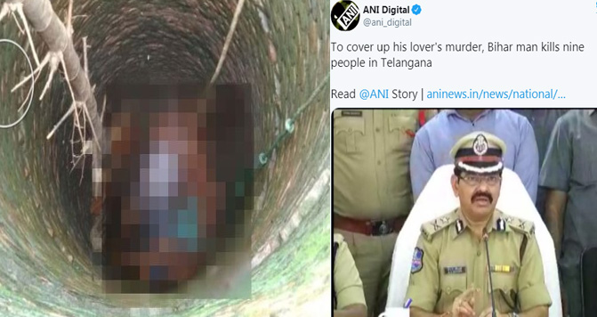 ପ୍ରେମିକାର ହତ୍ୟା ରହସ୍ୟ ଲୁଚାଇବାକୁ ଯାଇ ଦୁଇ ପରିବାରର ୯ ଜଣଙ୍କୁ ହତ୍ୟା କଲା ପିଶାଚ ପ୍ରେମିକ