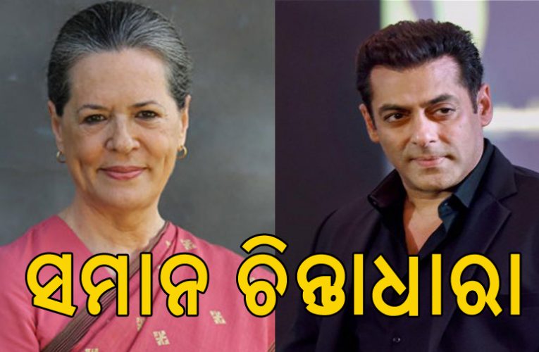 ମାଲିକମାନେ ଗାତ ଖୋଳି ଅନୁଗତଙ୍କୁ ଠେଲିଦେଲେ- ଗୋଟିଏ ହିଟ୍ ଏବଂ ରନ୍‌ରେ, ଅନ୍ୟଟି ନ୍ୟାସନାଲ୍ ହରୋଲ୍‌ଡରେ