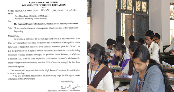 ରାଜ୍ୟରେ ବନ୍ଦ ହେବ ୩ ଡିଗ୍ରି କଲେଜ