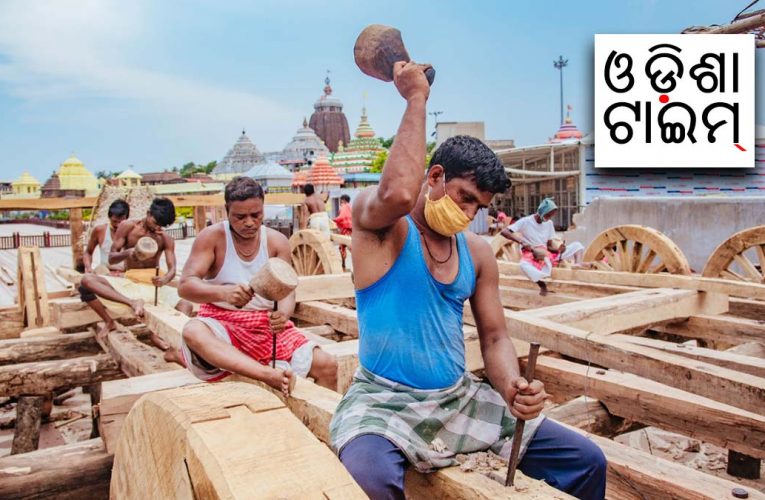 ସ୍ନାନଯାତ୍ରା ଓ ଘୋଷଯାତ୍ରା ପାଇଁ ସହଯୋଗ ଲୋଡିଲେ ମୁଖ୍ୟ ପ୍ରଶାସକ