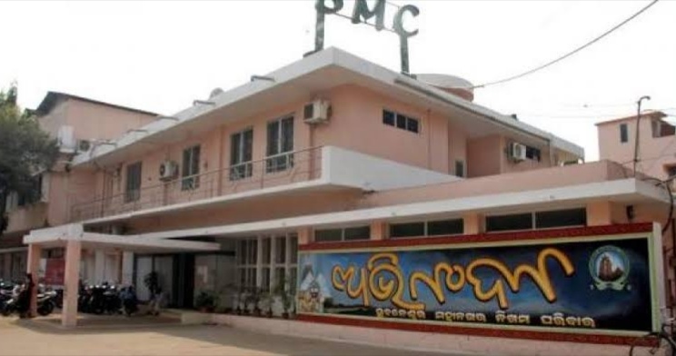 ବିଏମ୍‌ସିର ଦୁଇ ଯନ୍ତ୍ରୀ ଓ ଡ୍ରାଇଭର କୋଭିଡ୍‌ ସଂକ୍ରମିତ