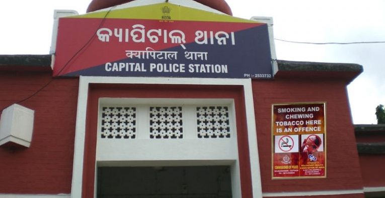 ପୁଣି ୮ଯୋଦ୍ଧା କରୋନା ସଂକ୍ରମିତ, କ୍ୟାପିଟାଲ୍‌ ଥାନା ସିଲ୍‌