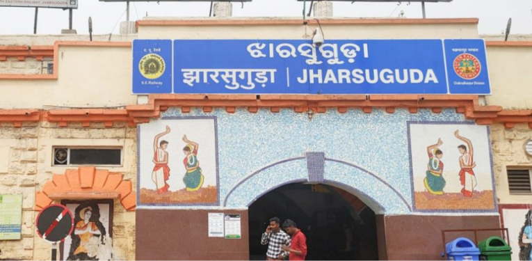 ଝାରସୁଗୁଡ଼ାରେ ସାପ୍ତାହିକ ସଟଡାଉନ୍ କଟକଣା ବୃଦ୍ଧି