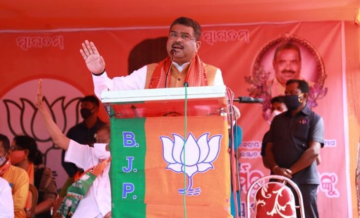 ଅର୍ଥନୈତିକ ପେଣ୍ଠସ୍ଥଳୀ ହେବ ବାଲେଶ୍ୱର: ଧର୍ମେନ୍ଦ୍ର