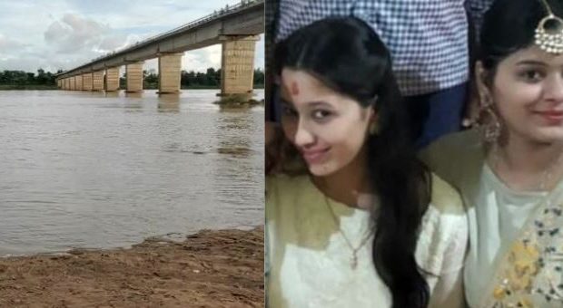 ତେଲନଦୀ ପୋଲରୁ ଡେଇଁ ୨ ଭଉଣୀ ନିଖୋଜ ଘଟଣା; ସାନଭଉଣୀର ମୃତଦେହ ଠାବ