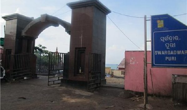 ସ୍ବର୍ଗଦ୍ବାରରୁ ହଟିଲା କଟକଣା, ଏଣିକି ଅନ୍ୟ ଜିଲ୍ଲାର ଶବ ହେବ ସତ୍କାର