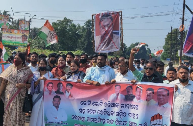 ବିଜେପି ଦୃଷ୍ଟିରେ ସମ୍ବିତ ପାତ୍ର ଜଗନ୍ନାଥଙ୍କ ଠାରୁ ବଡ, ବିଶ୍ୱର କୋଟି କୋଟି ଜଗନ୍ନାଥପ୍ରେମୀଙ୍କ ଭାବାବେଗକୁ ଆଘାତ – ରାଜୀବ ପଟ୍ଟନାୟକ