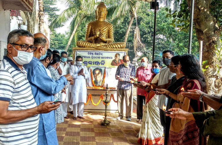 ଡଃ ତ୍ରିପାଠୀଙ୍କ ଶିକ୍ଷାଦାନ ଶୈଳୀ ସ୍ୱତନ୍ତ୍ର ଥିଲା