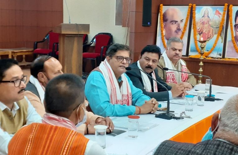 ବୈଜୟନ୍ତ ପଣ୍ଡାଙ୍କ ଦୁଇ ଦିନିଆ ଆସାମ ଗସ୍ତ, ଆସାମ ପ୍ରଭାରୀ ଦାୟିତ୍ବ ପରେ ପ୍ରଥମ ଗସ୍ତ