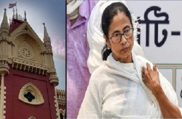 ବଙ୍ଗଳା ହିଂସା ସମ୍ପର୍କରେ ଏନଏଚଆରସି ରିପୋର୍ଟ ପରେ ହାଇକୋର୍ଟ କଡ଼ା କାର୍ଯ୍ୟାନୁଷ୍ଠାନ ଗ୍ରହଣ କରିବେ