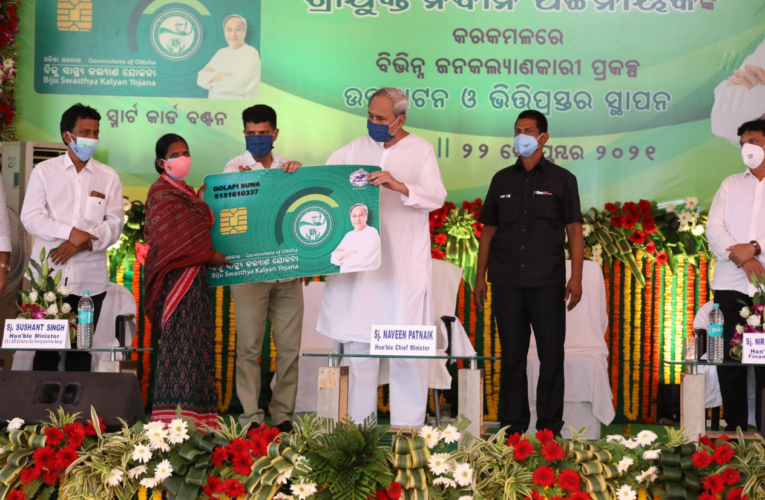 ବଲାଙ୍ଗୀରରେ ମୁଖ୍ୟମନ୍ତ୍ରୀ: ୨୦୦ କୋଟିର ପ୍ରକଳ୍ପ ଉଦ୍‌ଘାଟିତ, ୬୦୦ କୋଟିର ନୂଆ ପ୍ରକଳ୍ପ ପାଇଁ ଭିତ୍ତିଭୂମି