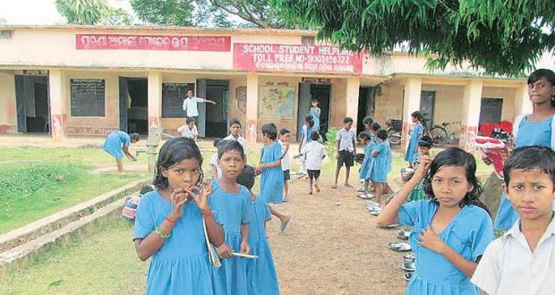 ଖୁବଶୀଘ୍ର ଖୋଲିବ ପ୍ରାଇମେରୀ ସ୍କୁଲ !